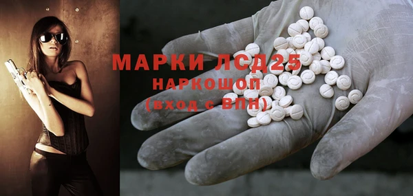 mdma Верея