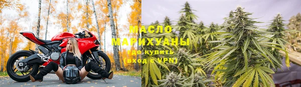 мдпв Верхнеуральск